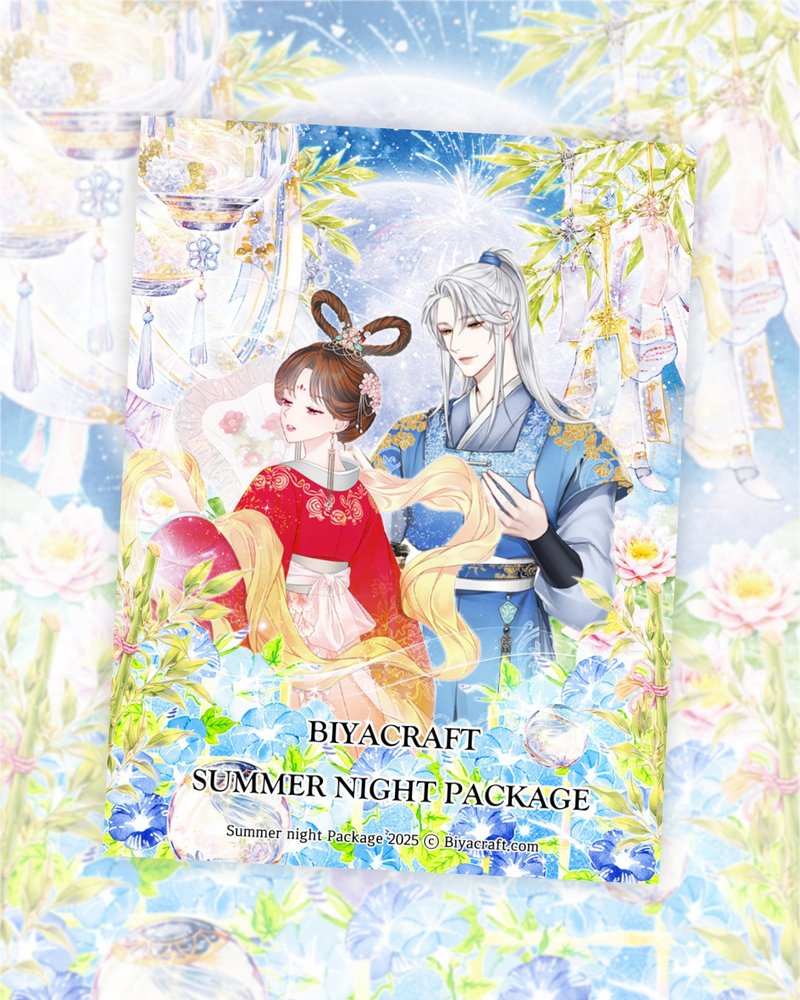 Summer night Package– Limited Edition Until August - 貼紙 - 紙 藍色