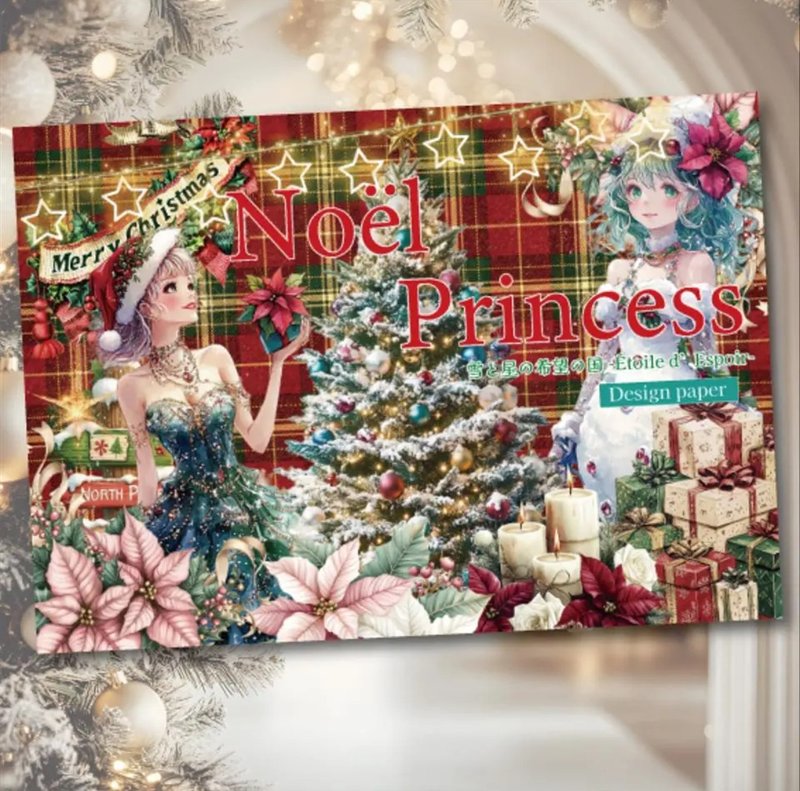 Noel Princess 聖誕設計紙 - 筆記本/手帳 - 紙 紅色