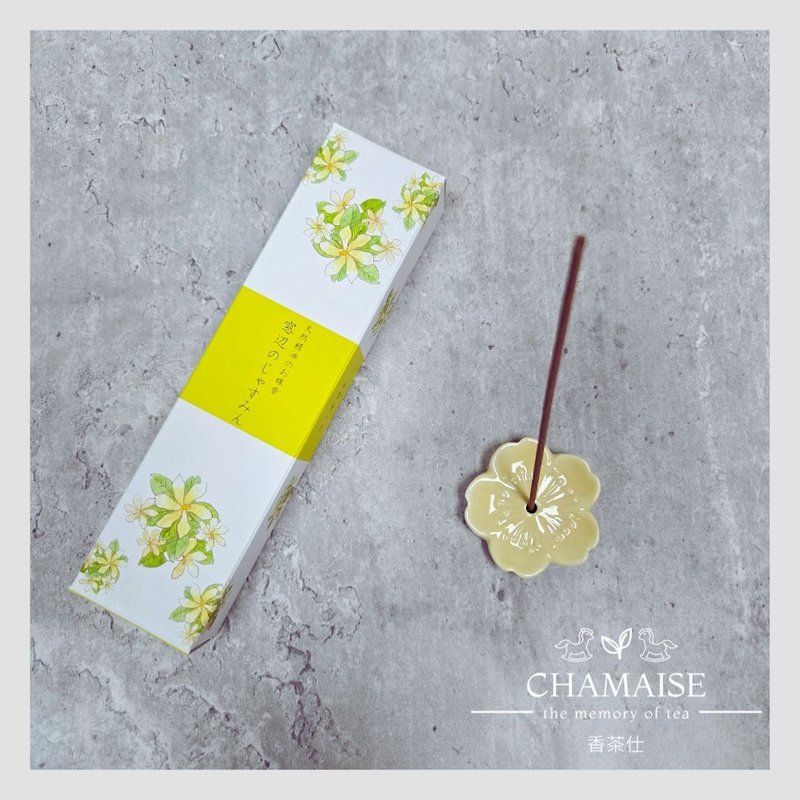 Japanese Incense Stick - Jasmine by the window - น้ำหอม - วัสดุอื่นๆ สีเหลือง