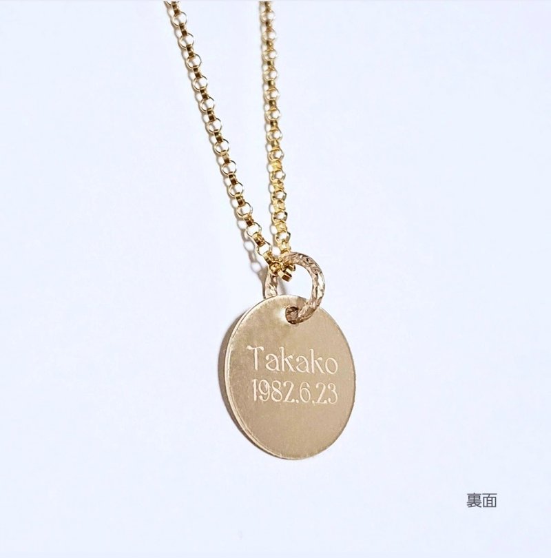 パーソナライズネックレス - 項鍊 - 其他金屬 金色