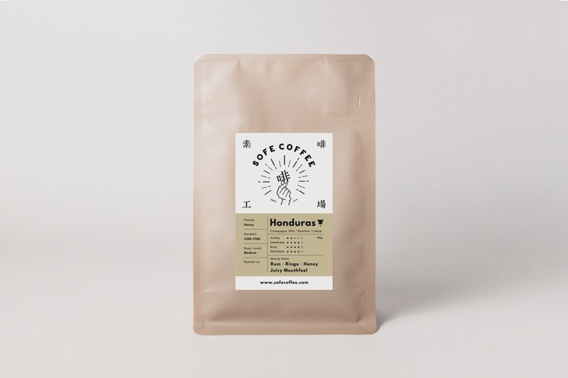 洪都拉斯 Honduras - 單品咖啡豆 (125g) - 咖啡/咖啡豆 - 新鮮食材 卡其色