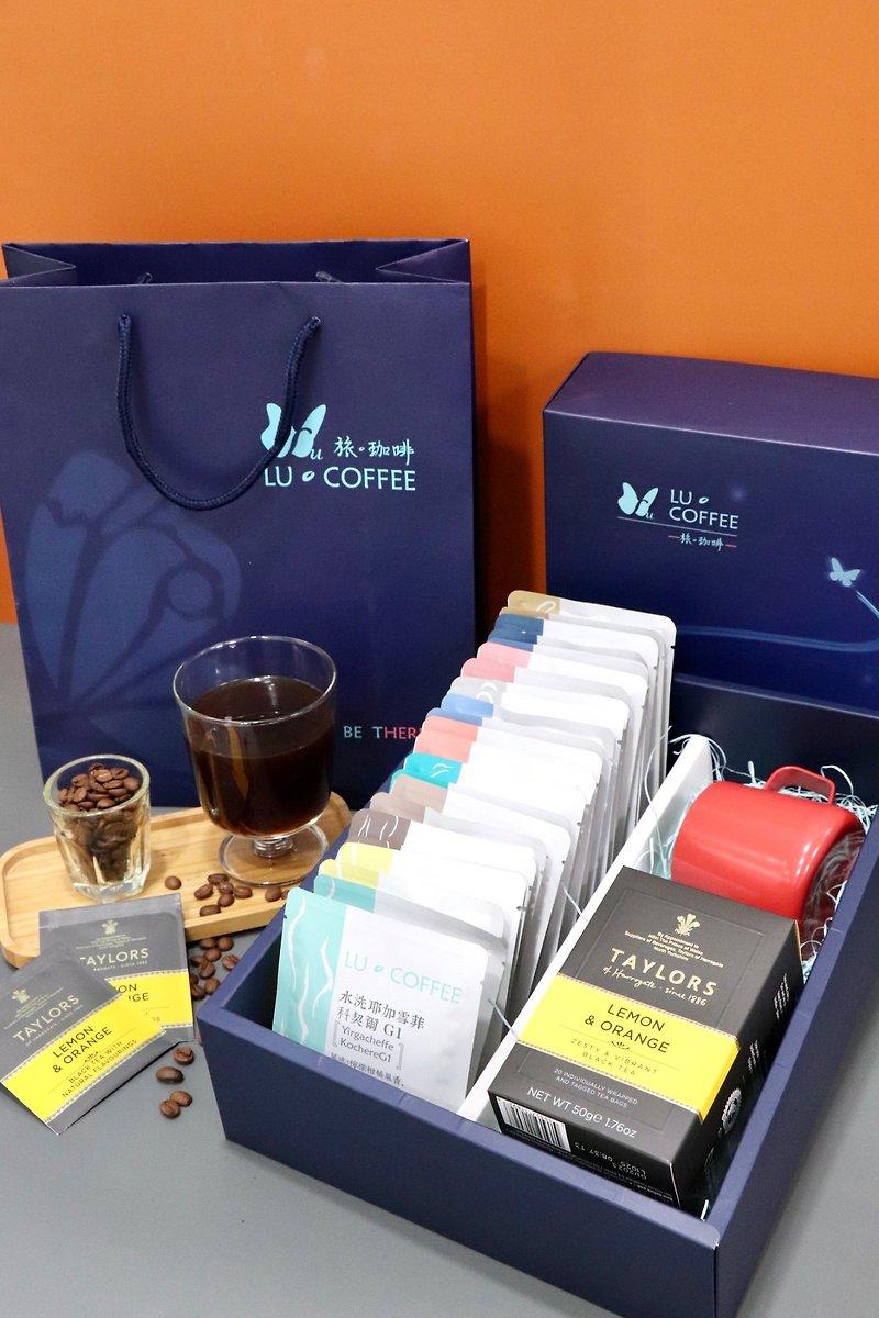【Lu Coffee】 Light Travel Coffee Gift Box - Coffee - Other Materials Blue