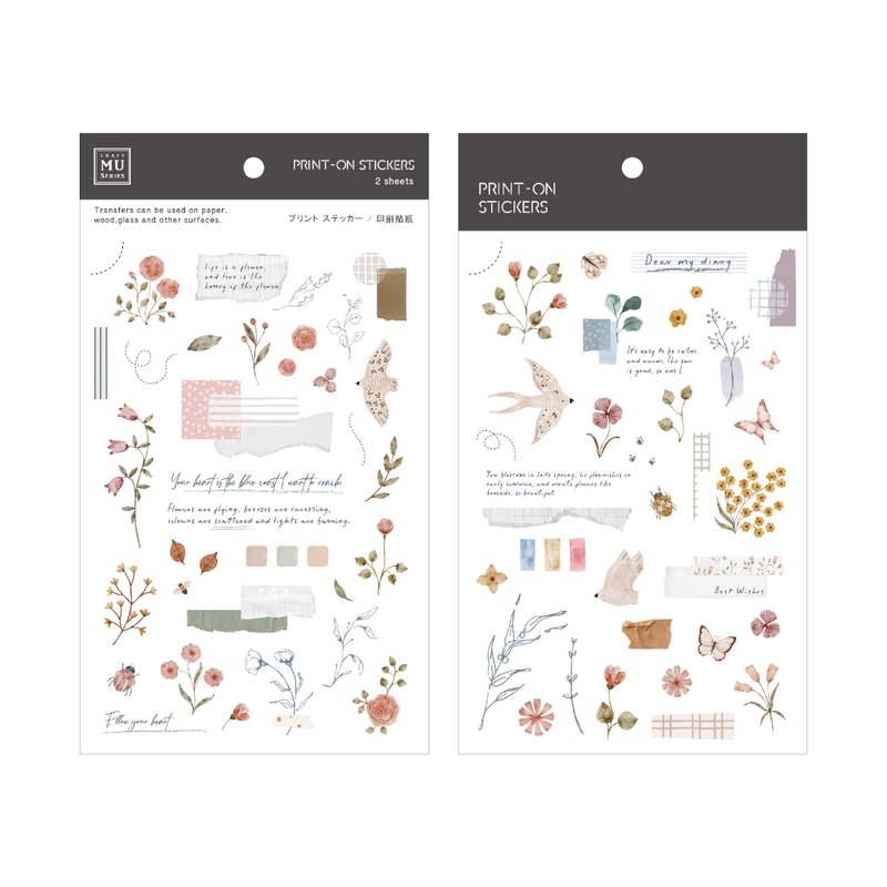 【Print-On Stickers 轉印貼紙】no.270 | 花草系列 - 貼紙 - 其他材質 橘色