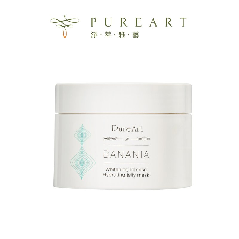 BANANIA Whitening Intense Hydrating jelly mask - ที่มาส์กหน้า - วัสดุอื่นๆ ขาว