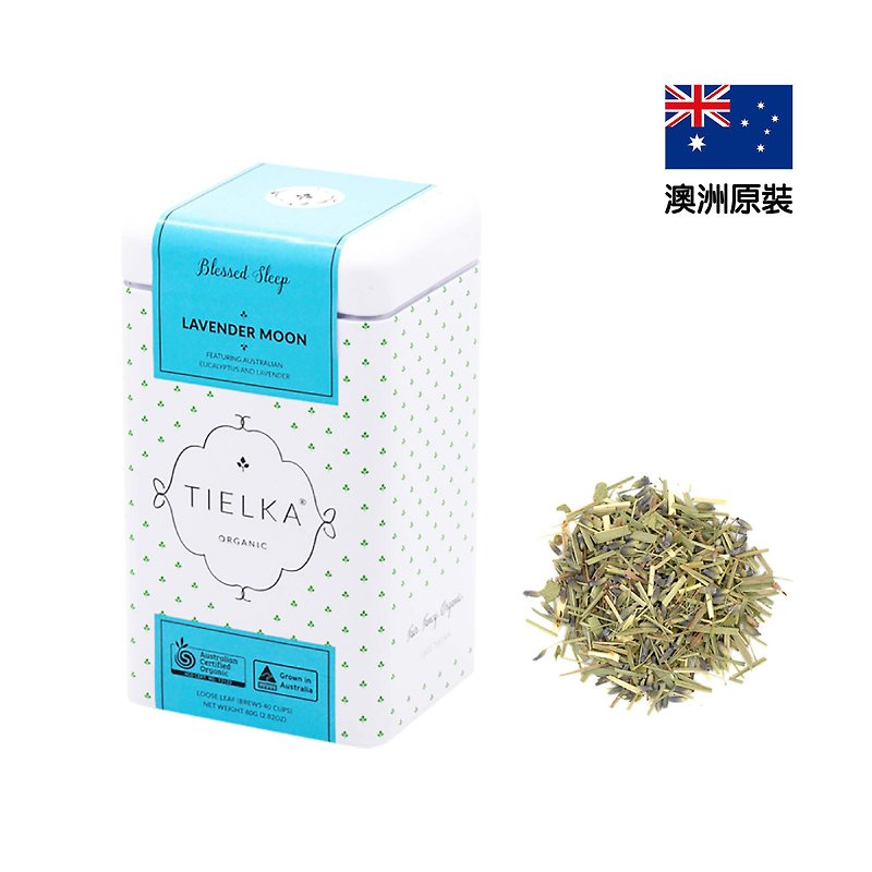 【Organic】Tielka Australia Organic Lunar Sleep Lavender Tea- 80g Canned (Caffeine Free) - ชา - วัสดุอื่นๆ ขาว