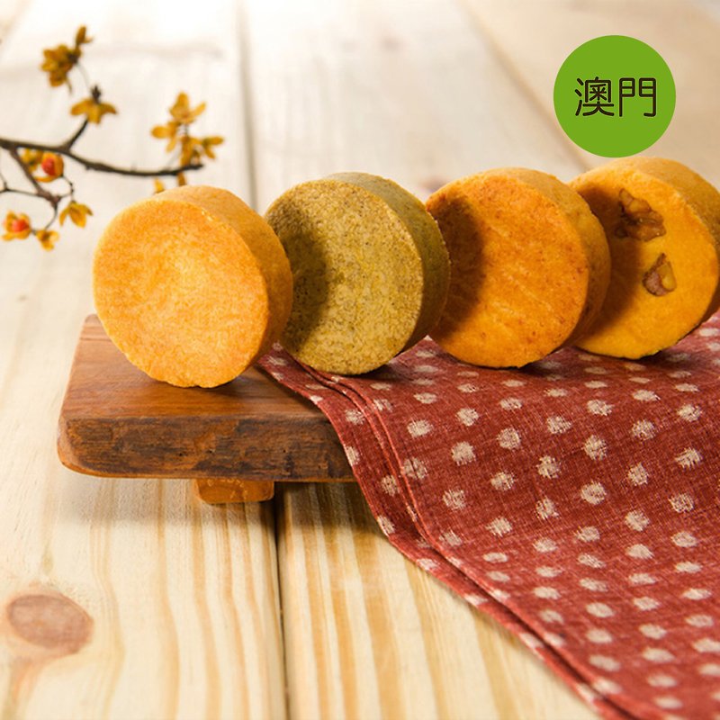 Macau Recommended Products (Free Shipping) - Handmade Cookies - Paper Multicolor