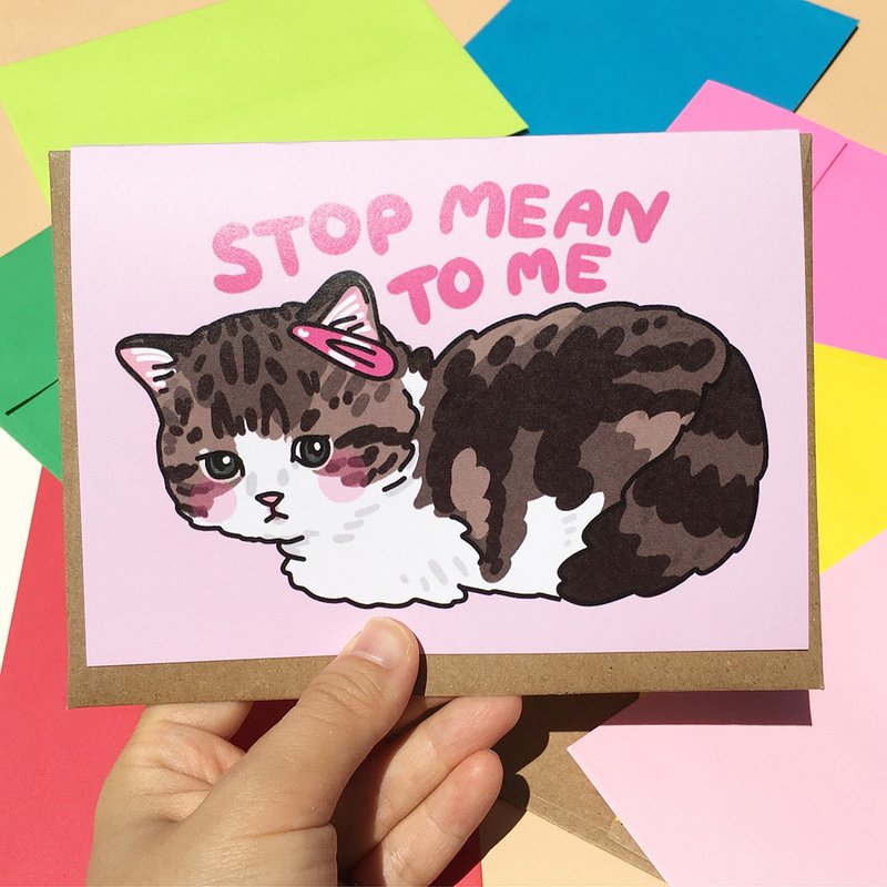 猫のグリーティング カード ミーム「Stop Meme To Me」悲しい猫のミーム - はがき・メッセージカード - 紙 