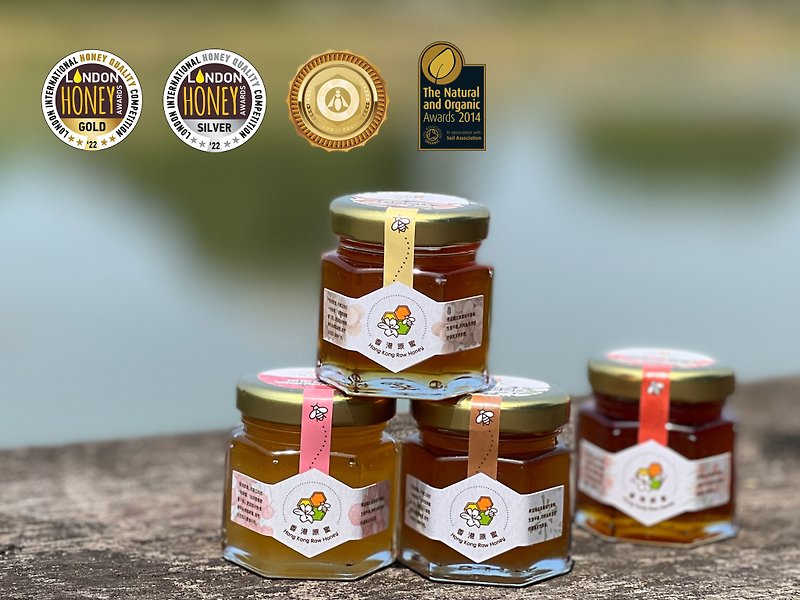 Award-winning return honey (noble series) - Honey & Brown Sugar - Glass 
