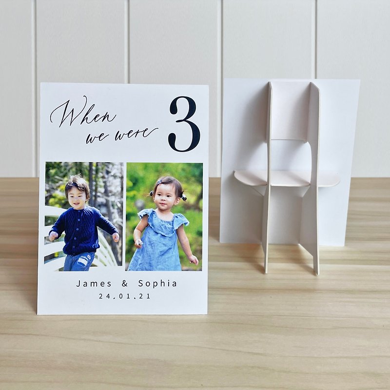[Photo table number card] Nostalgic childhood / 10 copies customized - Wedding Invitations - Paper White