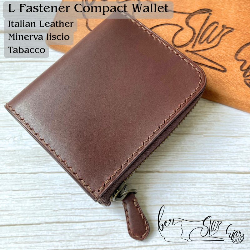 L fastener compact wallet Minerva liscio dark brown - 錢包/皮夾/長短夾 - 真皮 咖啡色