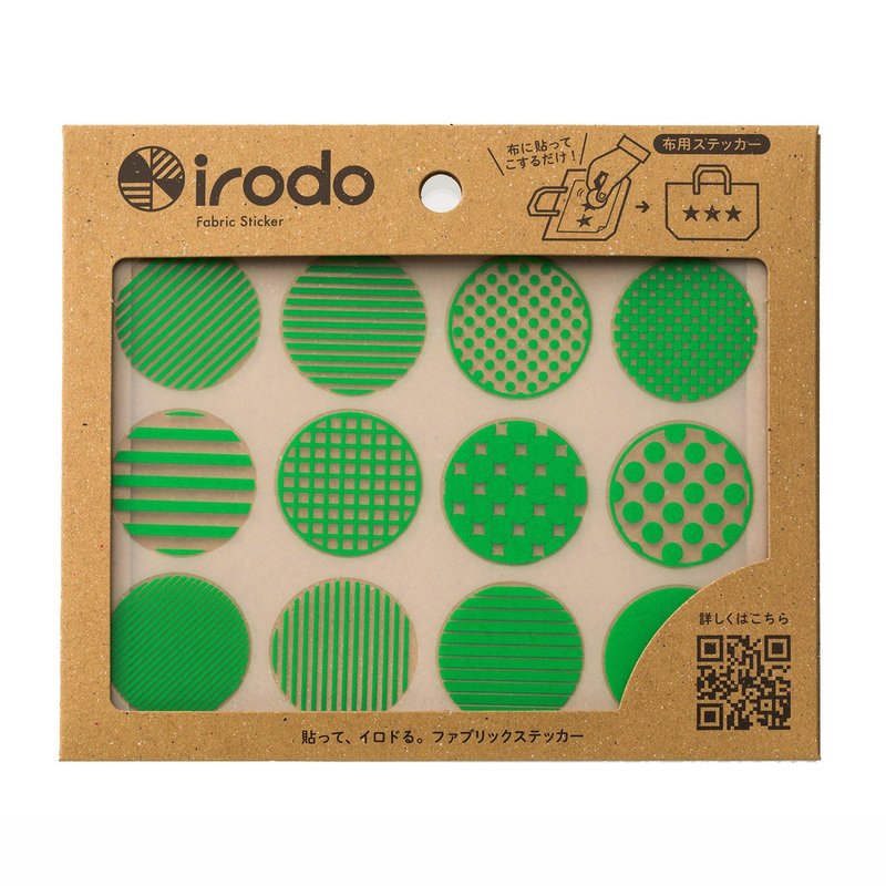 [irodo] Pattern Dot GN (non-iron transfer sticker for fabric) - สติกเกอร์ - วัสดุอื่นๆ หลากหลายสี