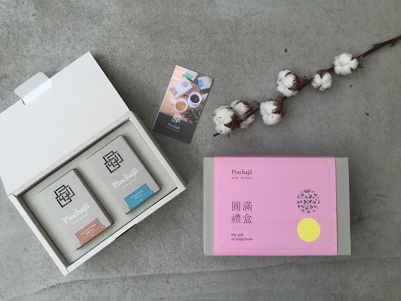 pinkoi專屬訂購商品=東方美人X19+圓滿雙茶禮盒X1= - 茶葉/茶包 - 植物．花 紫色
