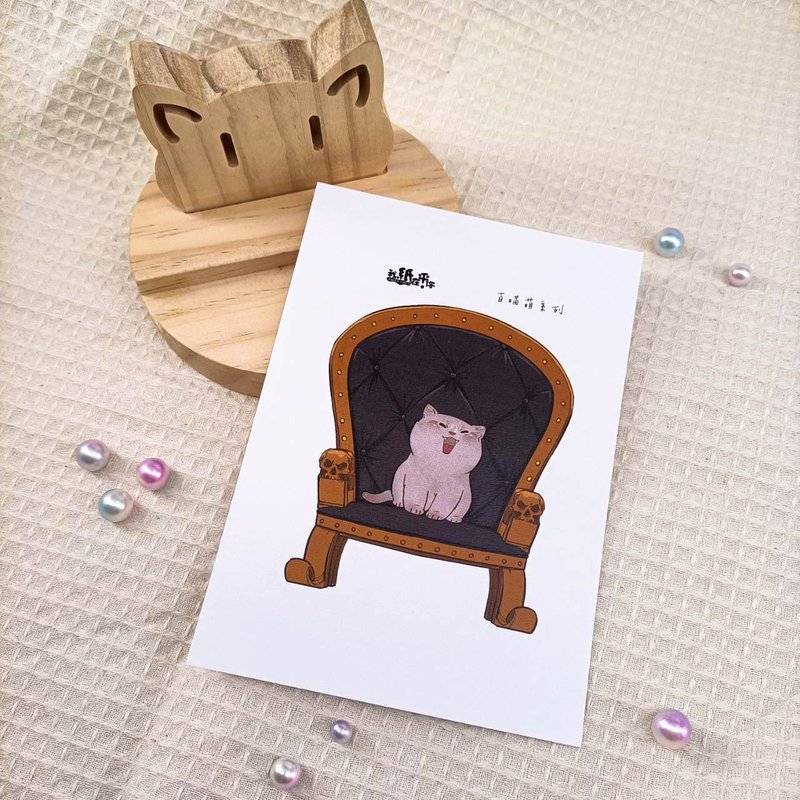 ME183-55_我紙在乎你百喵萌明信片_postcard - 卡片/明信片 - 紙 多色