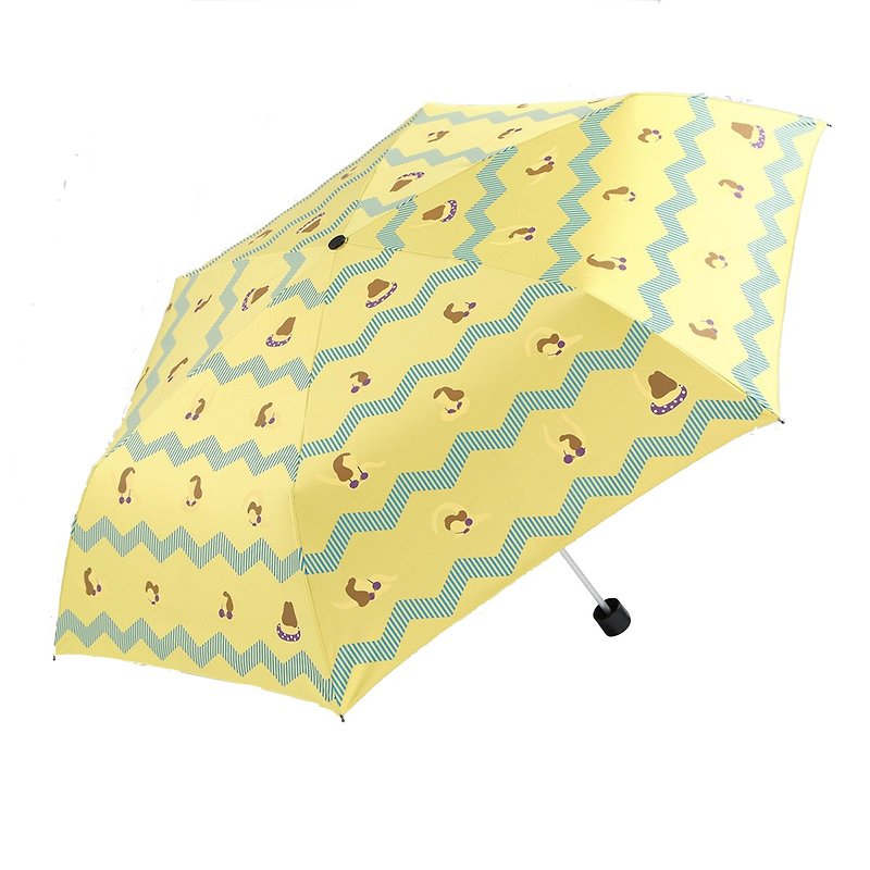 Boy Light Sunscreen Umbrella-By3049 - ร่ม - วัสดุอื่นๆ สีเหลือง