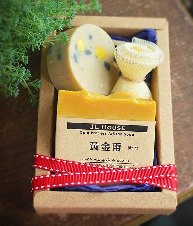 My Sunshine Gift set- Gift for boyfriend, girlfriend, Natural soap gifts, Cold process soap, experience - ครีมอาบน้ำ - พืช/ดอกไม้ 