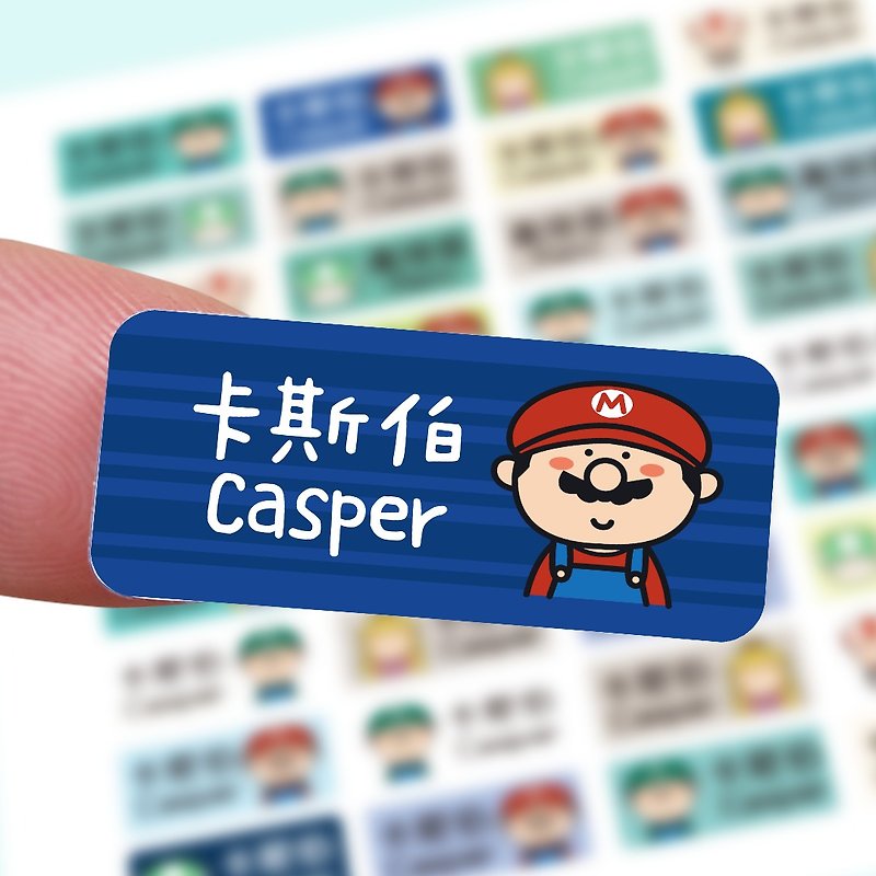 Mario stickers. Cute waterproof name stickers. 144 1.3x3cm square stickers - Stickers - Paper Blue