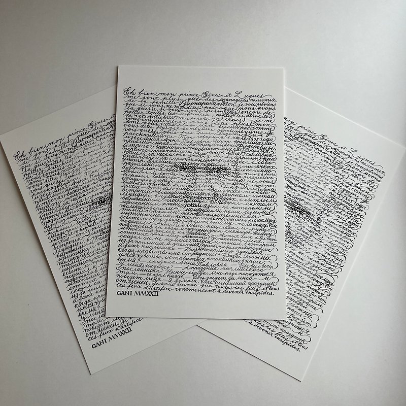 Leo Tolstoy Postcard Set of 3 - Cards & Postcards - Paper White