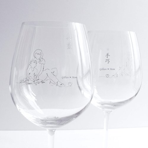 Design Your Own Wine 香港酒瓶雕刻禮品專門店 Minimalist簡單愛系列|訂製心靈手巧紅酒對杯—文字雕刻