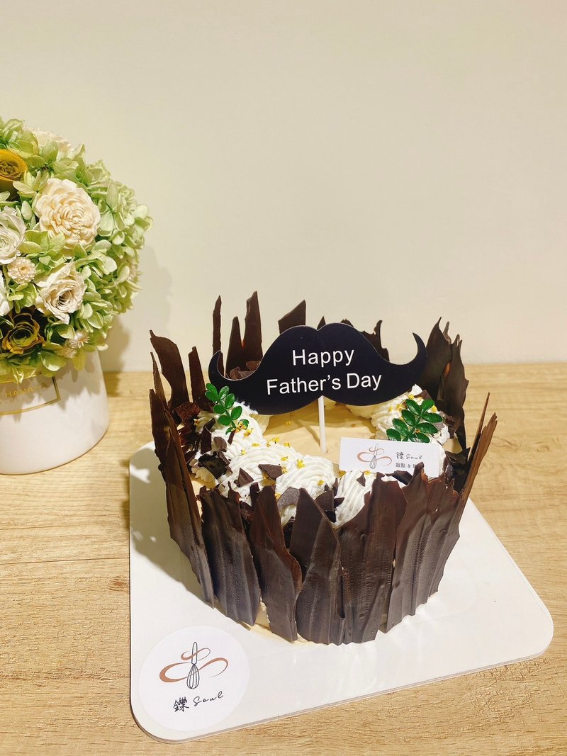 宅配款 神木 父親節蛋糕 鑠甜點 台北 中山 松山 生日 - 蛋糕/甜點 - 其他材質 