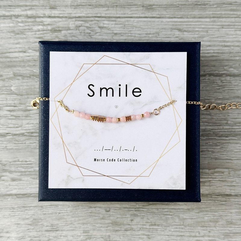 【Natural Stone Series】Morse Code. Smile. laugh. Opal faceted beads. beaded gold-plated bracelet - Bracelets - Other Materials Pink