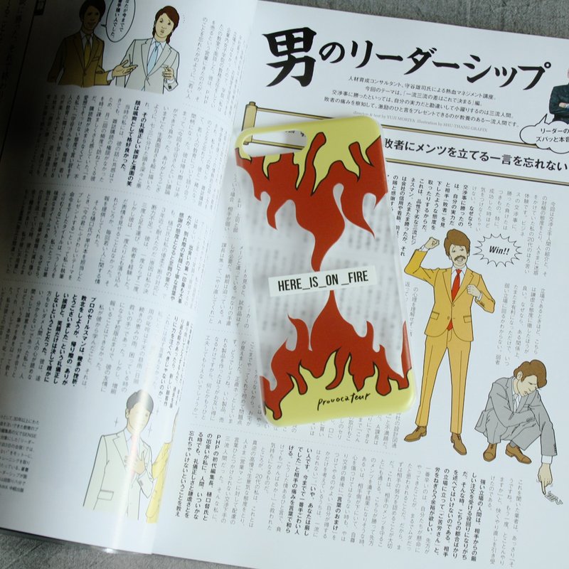 HERE_IS_ON_FIRE 手機殼-iPhone 全系列適用 - 手機殼/手機套 - 塑膠 多色