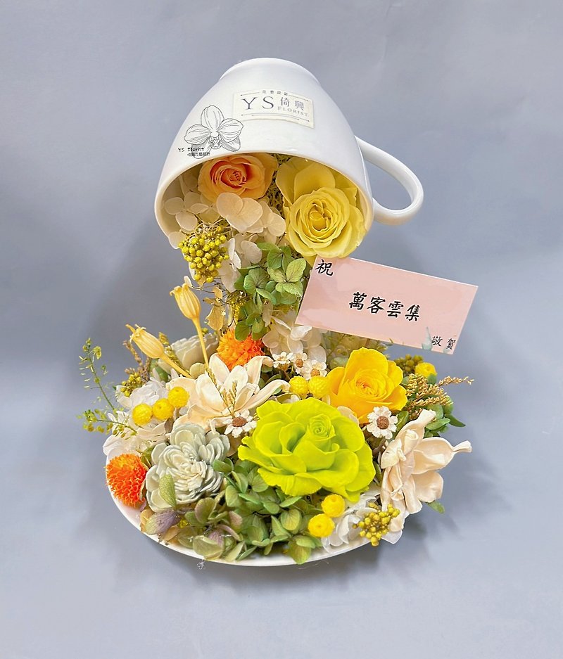 He Kaifeng’s immortal dried flower suspension series—coffee flower - ช่อดอกไม้แห้ง - เครื่องลายคราม สึชมพู