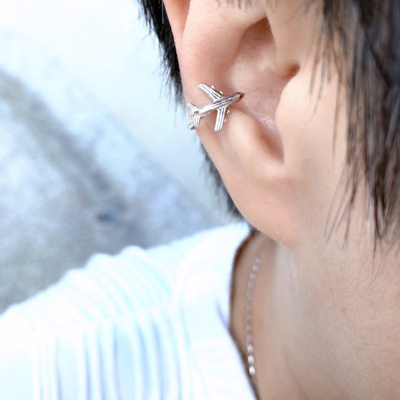 MIH 金工首飾 | 旅途 飛機 純銀耳骨夾 airplane silver earcuff - 耳環/耳夾/耳骨夾 - 純銀 銀色