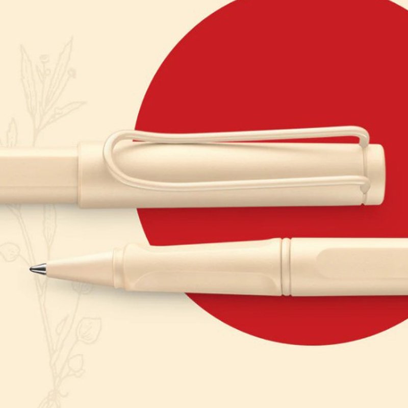 LAMY ballpoint pen/SAFARI hunter series-cream cream mousse - Rollerball Pens - Plastic Yellow