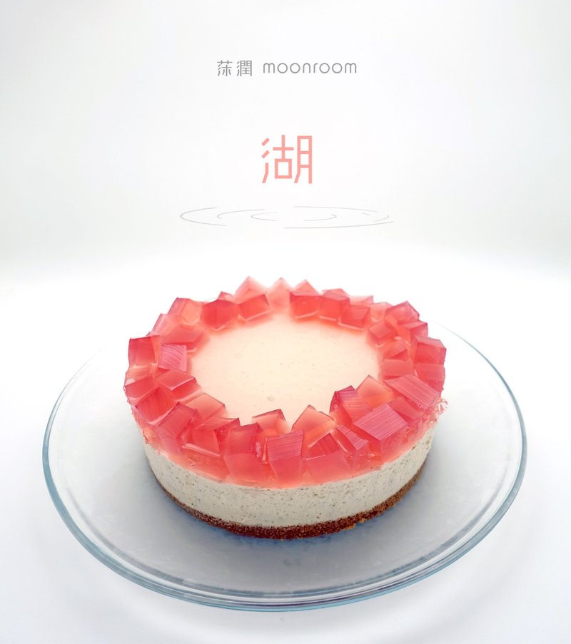 【生日蛋糕】嫣紅之湖 - 玫瑰紅茶生乳酪 - 蛋糕/甜點 - 新鮮食材 