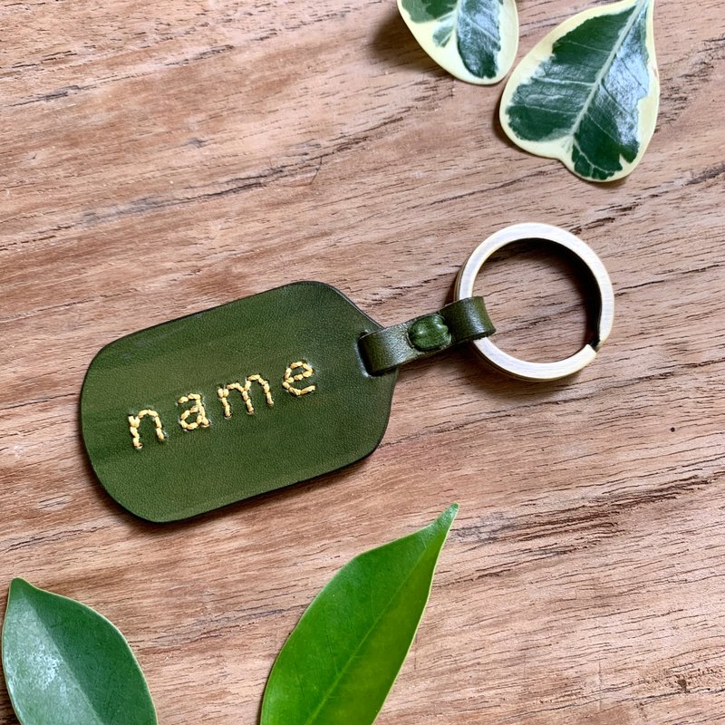 personalized leather Keychain , birthday gift, embroidery keychain, gift for her - 鑰匙圈/鑰匙包 - 真皮 