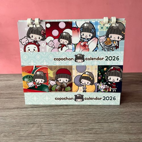 ぽこぽこちゃん専用 楽天市場】ぽぽちゃん（スマートフォン・タブレット）の通販