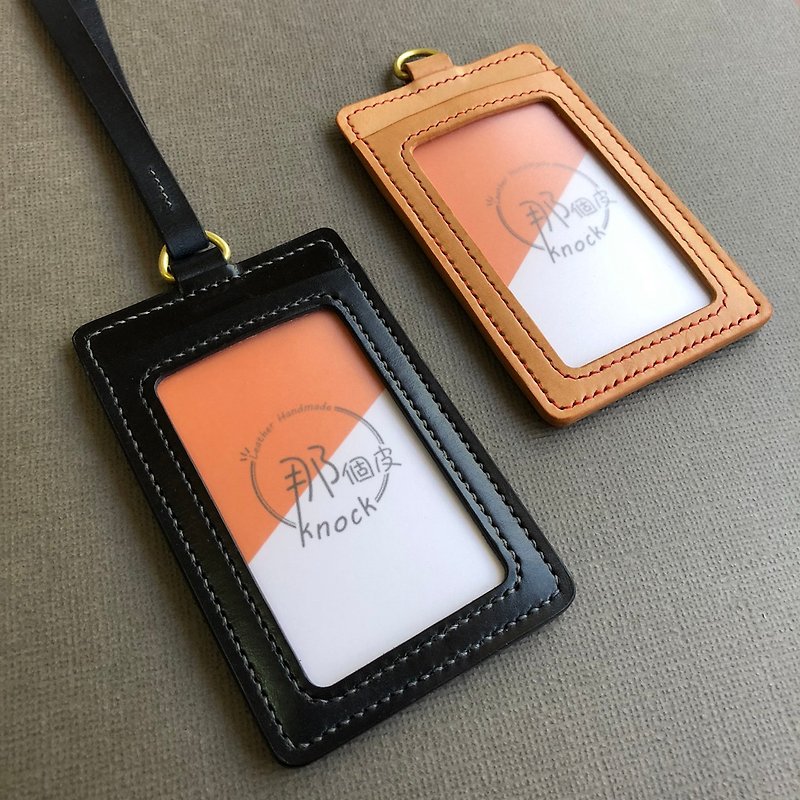 Three card ID set - ID & Badge Holders - Genuine Leather 