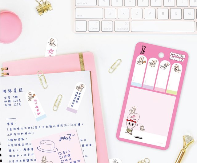 JzFun / エスター バニー付箋 (Little Angel) - ショップ jzFUN 付箋