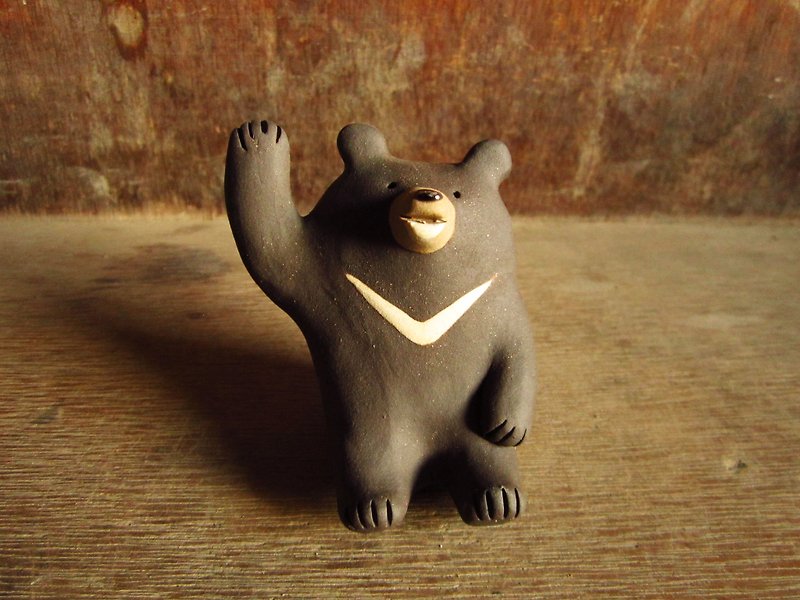 Taiwan Black Bear Raises Hand (Right) - Items for Display - Pottery 