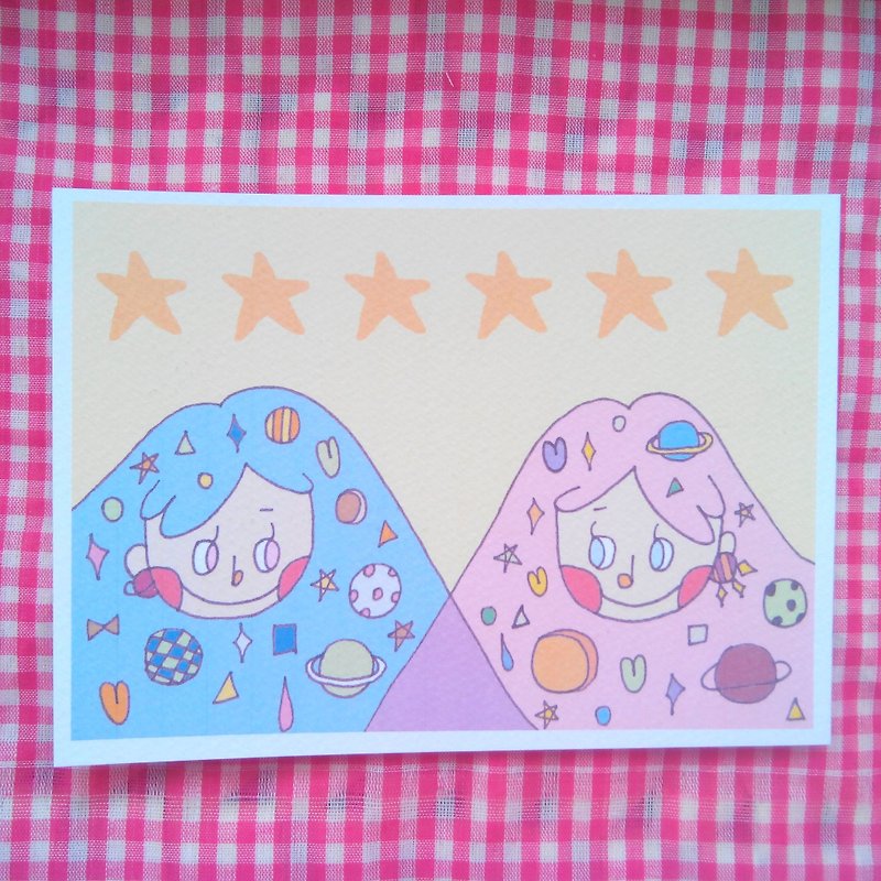Postcard | double mirror B- Star Edition - Cards & Postcards - Paper Multicolor