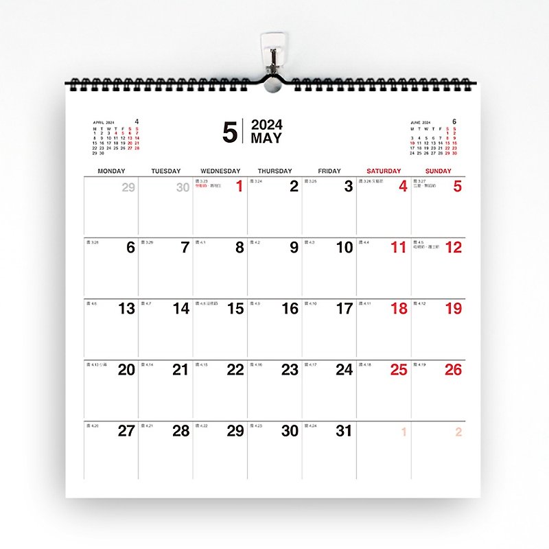 Chuyu 2022〜20243年吊り型月間カレンダー/カレンダーカレンダー/メモカレンダー/プレーン/ラージ - カレンダー - 紙 ホワイト