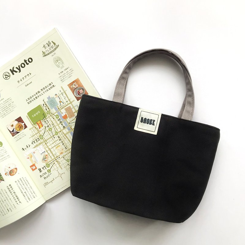 Simple jump color canvas small tote bag / lunch bag / black + gray - กระเป๋าถือ - วัสดุอื่นๆ สีดำ