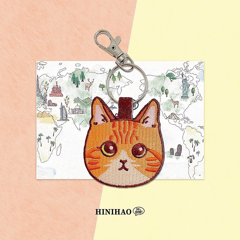 Double-sided embroidery key ring - orange cat
