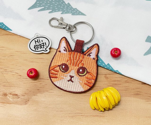 両面刺繍キーホルダー オレンジ猫 - ショップ hinihao キーホルダー