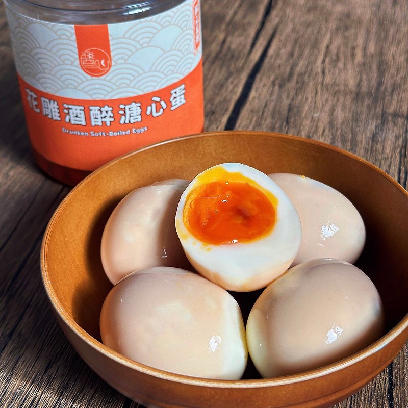 【Sauce Heart】Hua Diao Drunken Sugar Heart Eggs 4pcs - Prepared Foods - Other Materials 