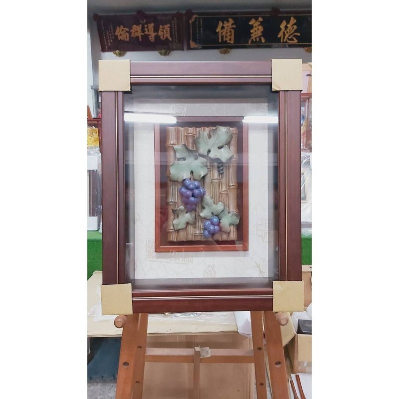 匾額 成果豐碩 升遷禮物 開幕賀禮 退休送禮 退伍禮品 喬遷禮物 - 其他 - 其他材質 金色