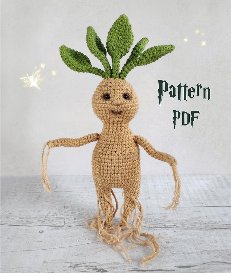 マンドレークの魔法の植物のかぎ針編みのパターン。 PDFデジタルダウンロード、DIYあみぐるみ