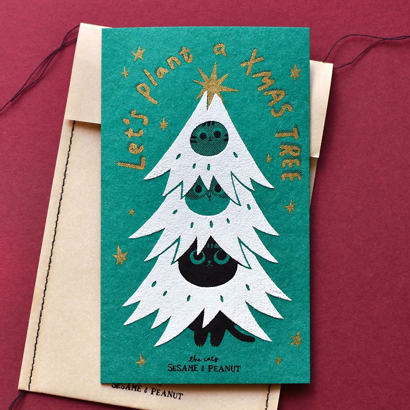 Let's plant a XMAS tree - Cards & Postcards - Paper Green