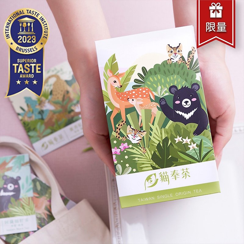 【Mao Feng Tea】Milu-Co-branded design black tea tea bags 9 pieces experience triangle gift box - Tea - Paper 