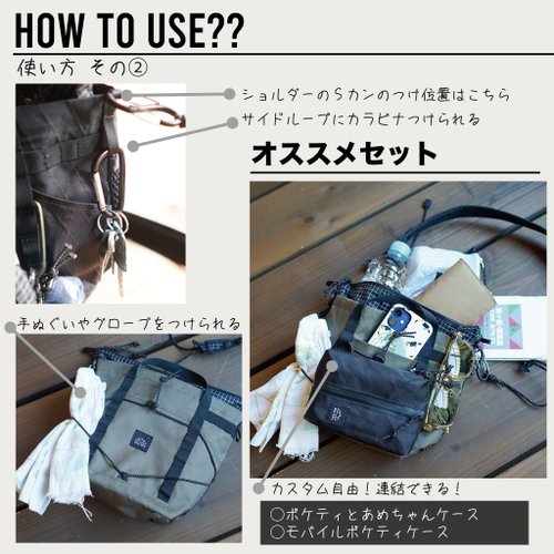 ビバ・イル・チクリッシモ 完全限定版 サコッシュ付 ECOPAK・Gray【ちびハイカーサコッシュ・S】/登山・ハイキング
