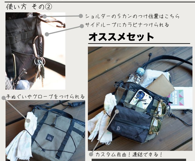 【メール便送料無料対応可】 ECOPAK・Gray【ちびハイカーサコッシュ・S】/登山・ハイキング ショルダーバッグ