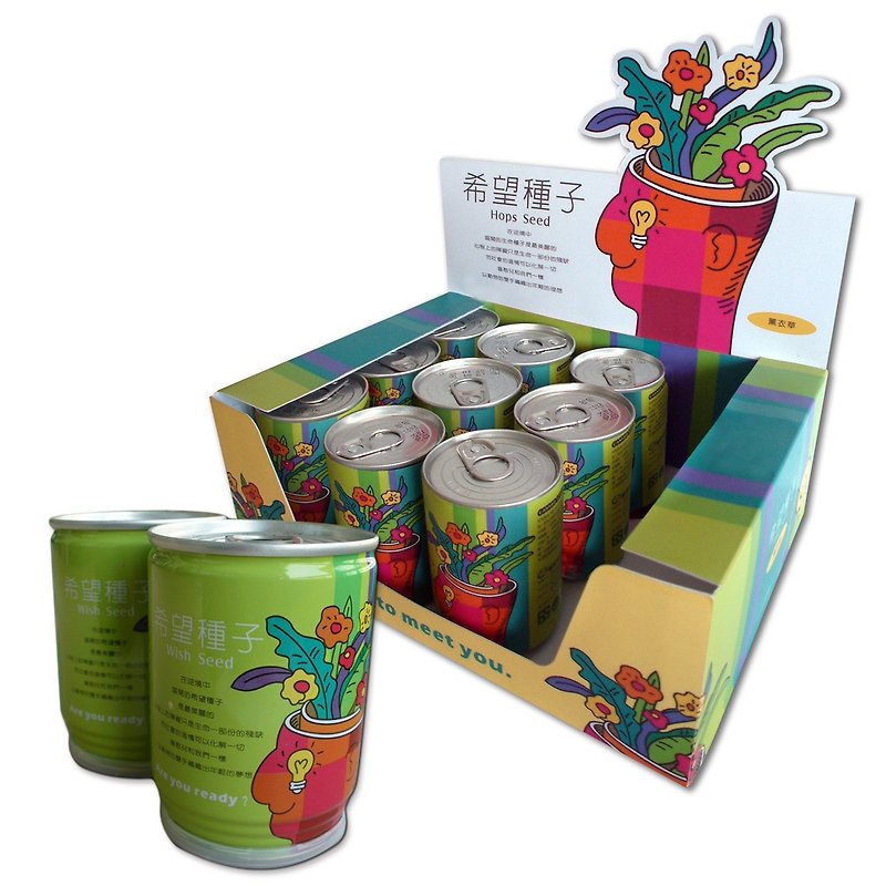 Pleasant children. Canned planting [12 fruits and vegetables into] - ตกแต่งต้นไม้ - พืช/ดอกไม้ สีเขียว