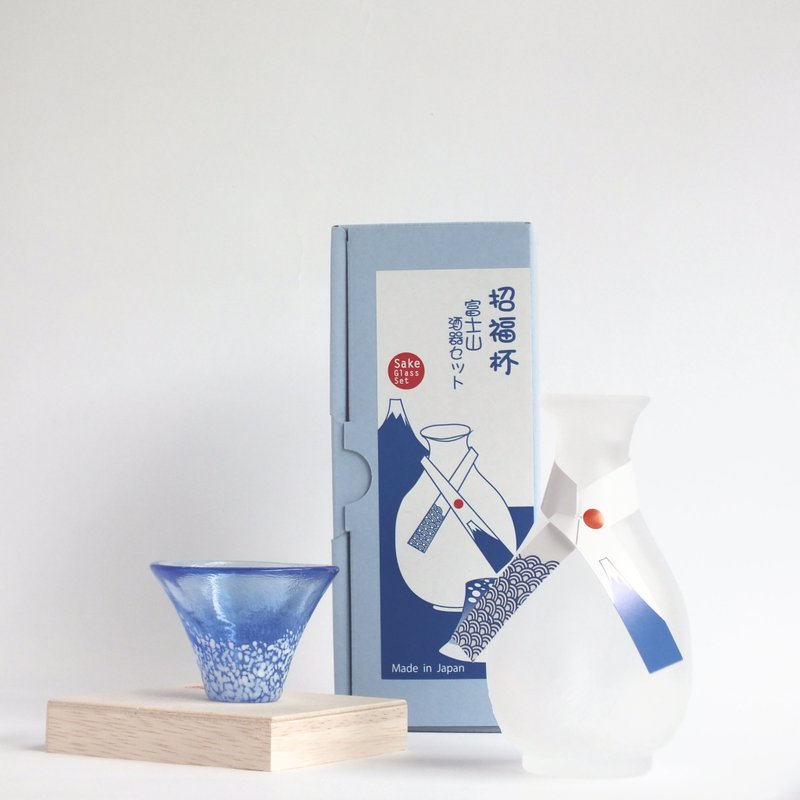 【父親節禮物】招福富士山酒器組  禮盒 - 酒杯/酒器 - 玻璃 藍色