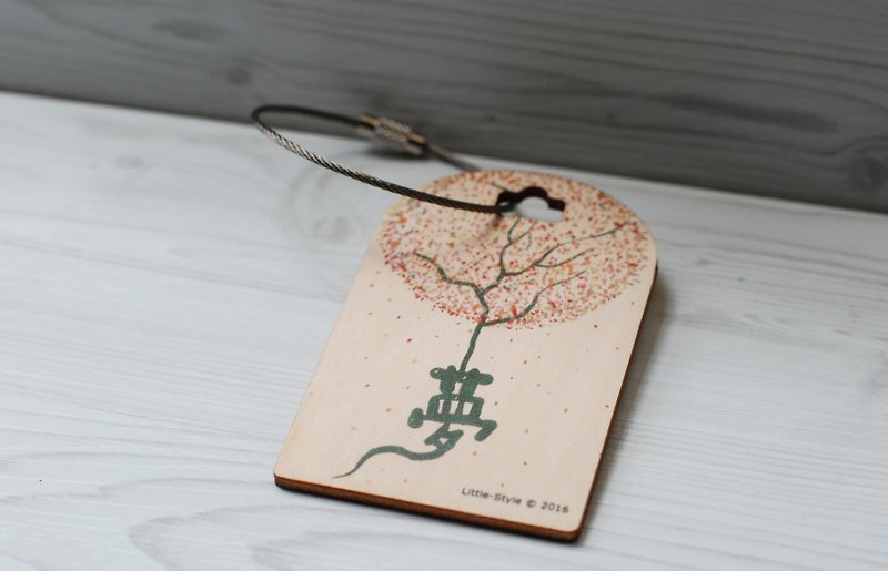 [Luggage Tag] Tree of Dreams - ป้ายสัมภาระ - ไม้ ขาว
