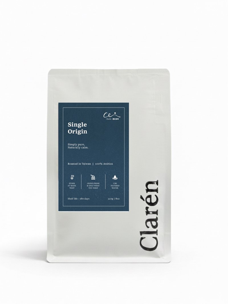 Clarén | เอธิโอเปีย ซิดาโม อาร์เบโกนา วอชด์ | กาแฟคั่วอ่อน - กาแฟ - อาหารสด 